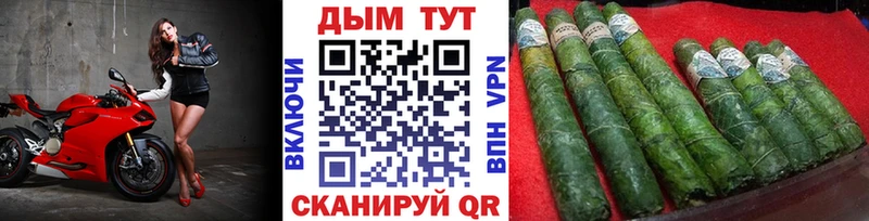 Наркотические вещества Каспийск АМФЕТАМИН  Героин  СОЛЬ  ГАШ  Конопля  Меф мяу мяу 