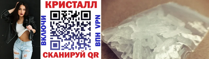 Амфетамин 97%  Каспийск 
