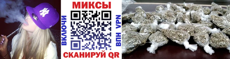 KRAKEN   закладка  Каспийск  Бутират оксана 