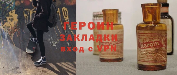 прущий лед Верхний Тагил