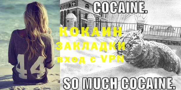 дмт Верхнеуральск