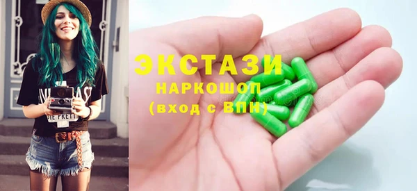 дмт Верхнеуральск