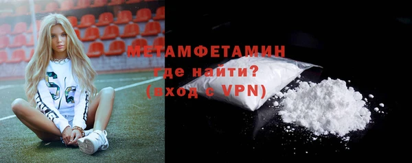 кокаин VHQ Верея