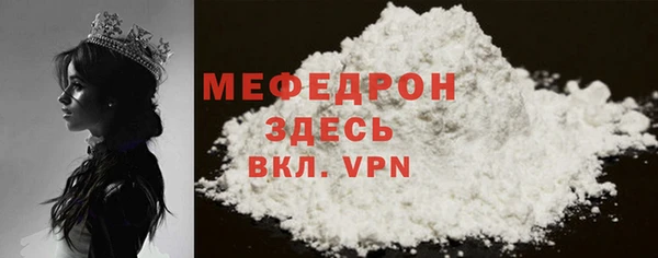 кокаин VHQ Верея