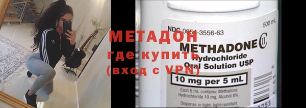 прущий лед Верхний Тагил