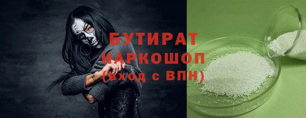 дмт Верхнеуральск