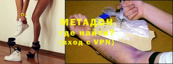 прущий лед Верхний Тагил