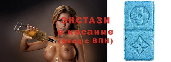 кокаин VHQ Верея