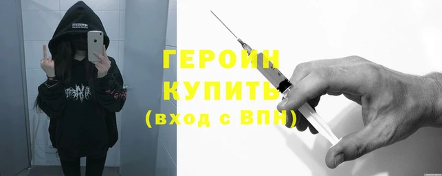дмт Верхнеуральск