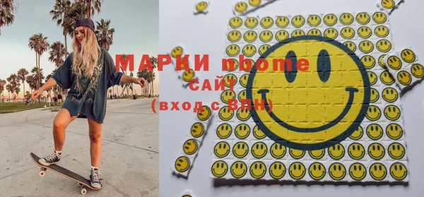 кокаин VHQ Верея