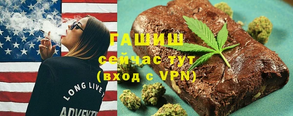 дмт Верхнеуральск