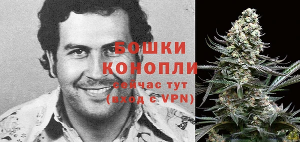 кокаин VHQ Верея