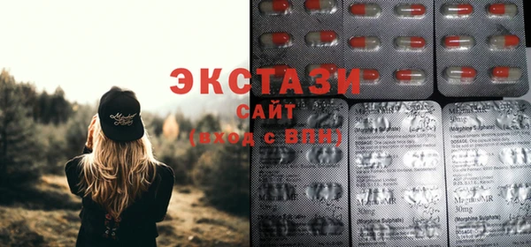 кокаин VHQ Верея