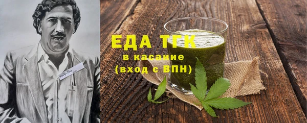 кокаин VHQ Верея