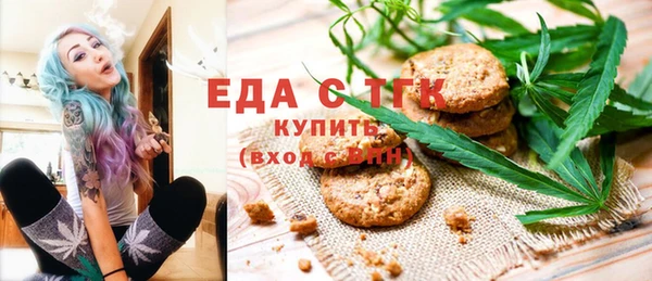 дмт Верхнеуральск