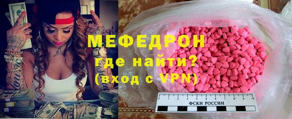 кокаин VHQ Верея