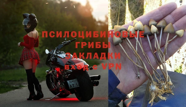 дмт Верхнеуральск