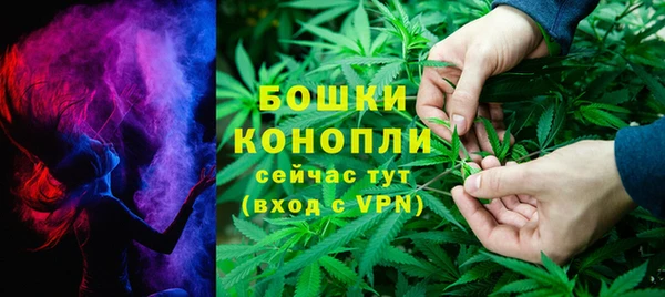 кокаин VHQ Верея