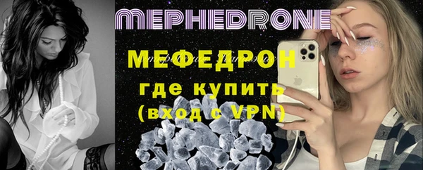дмт Верхнеуральск