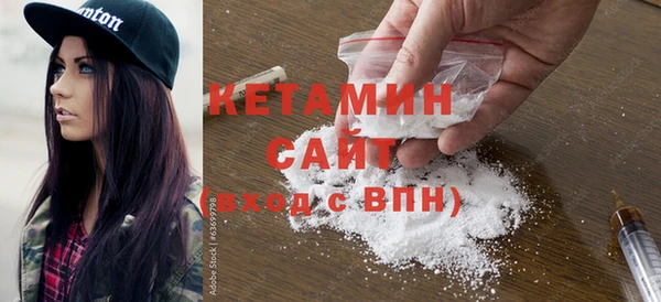 дмт Верхнеуральск