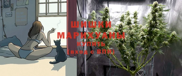 кокаин VHQ Верея
