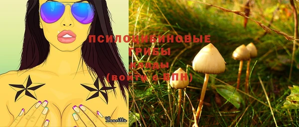 дмт Верхнеуральск