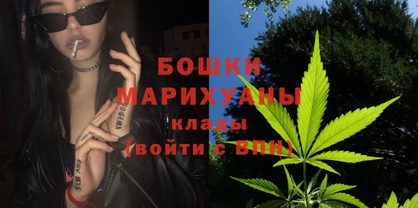 прущий лед Верхний Тагил