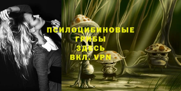 дмт Верхнеуральск