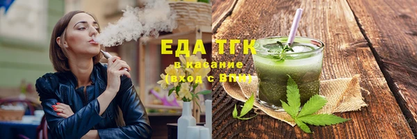 кокаин VHQ Верея