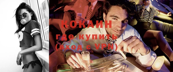 дмт Верхнеуральск