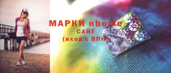 прущий лед Верхний Тагил