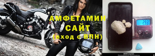 дмт Верхнеуральск