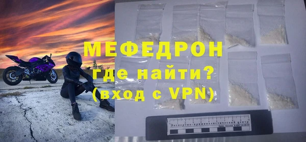 дмт Верхнеуральск