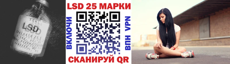 где найти наркотики  Каспийск  ЛСД экстази кислота 
